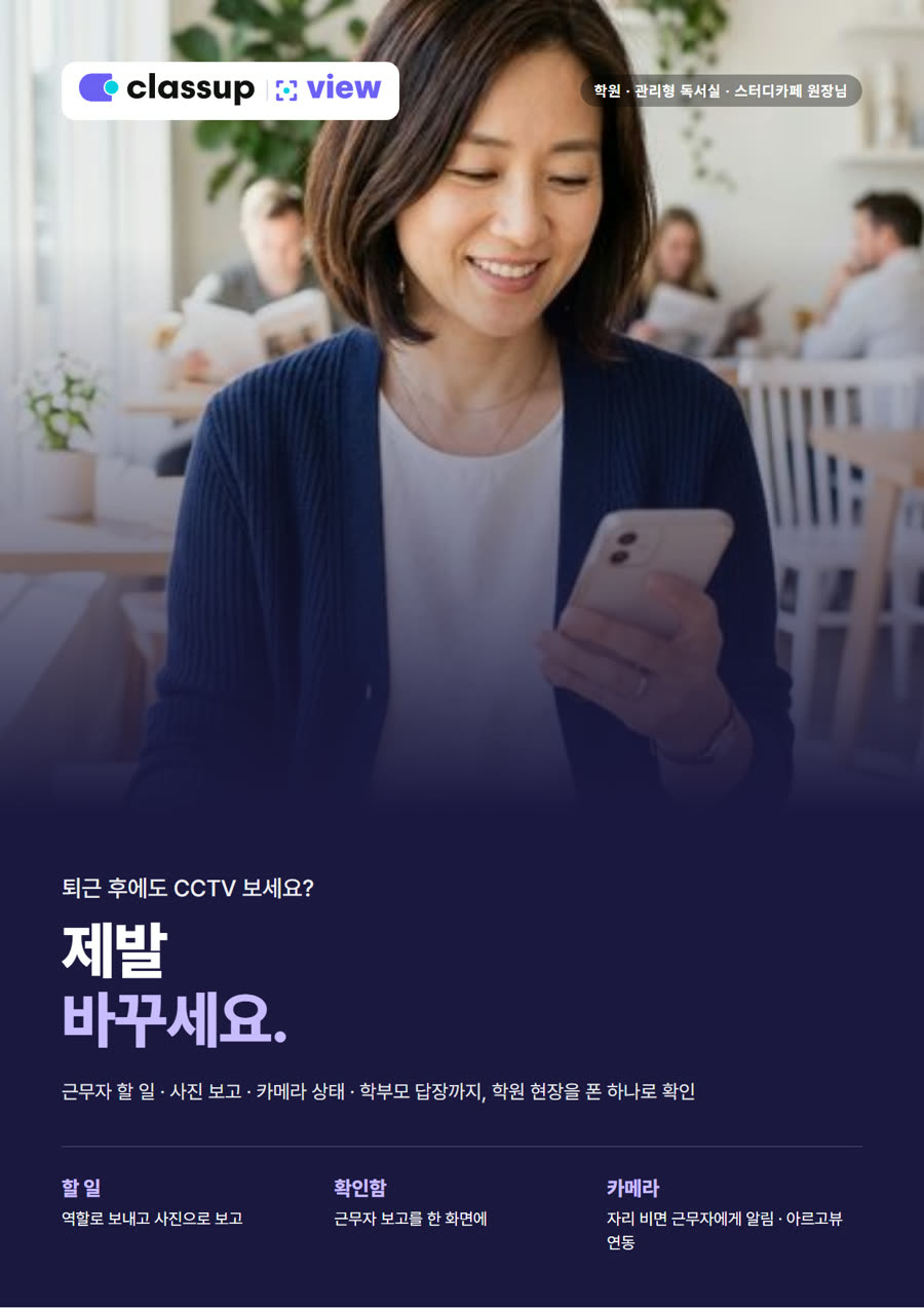 소개서 1쪽
